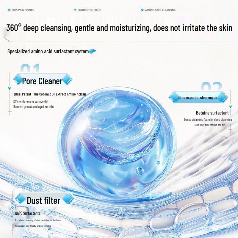 Zuo Yan You Se Oil Control Amino Acid Cleanser