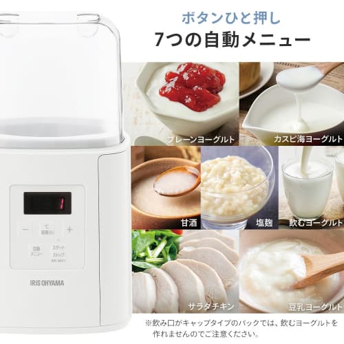 Iris Ohyama Yogurt Maker Compatible with Soy Milk Pack Amazake Maker Drinking Yogurt Low Temperature Cooking Automatic Menu Recipe Included IYM-016-W