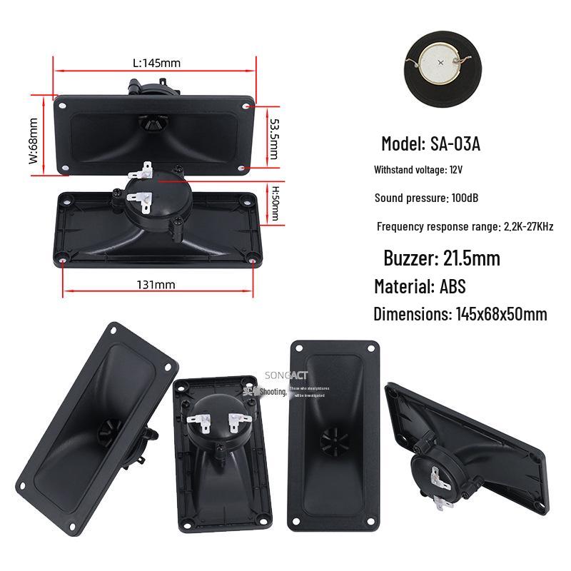 6-inch Piezoelectric Ceramic Birdsong Teaching Speaker and Tweeter