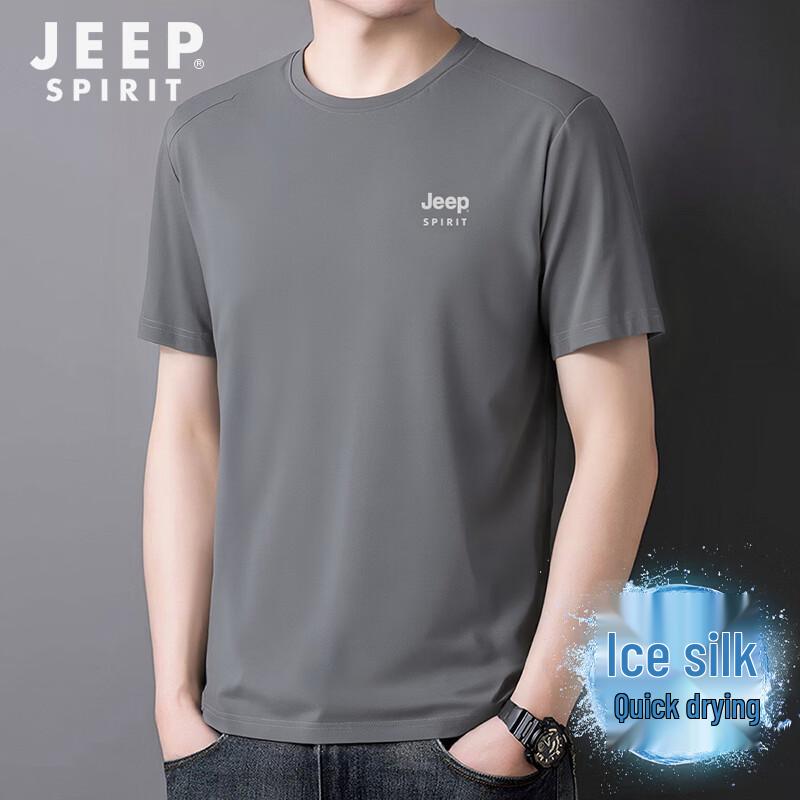 

JEEP SPIRIT Men s Ice Silk Quick-Dry Short Sleeve T-Shirt 2XL