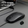 Deli LN200-B Black Wired Mouse 3-Pack