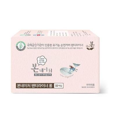 Organic Organic Nature Ultra Slim Slipeinlage lang 32P