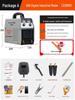 Imported Dual Voltage Portable Automatic Electric Welder 220V/380V 250/315 Household Use