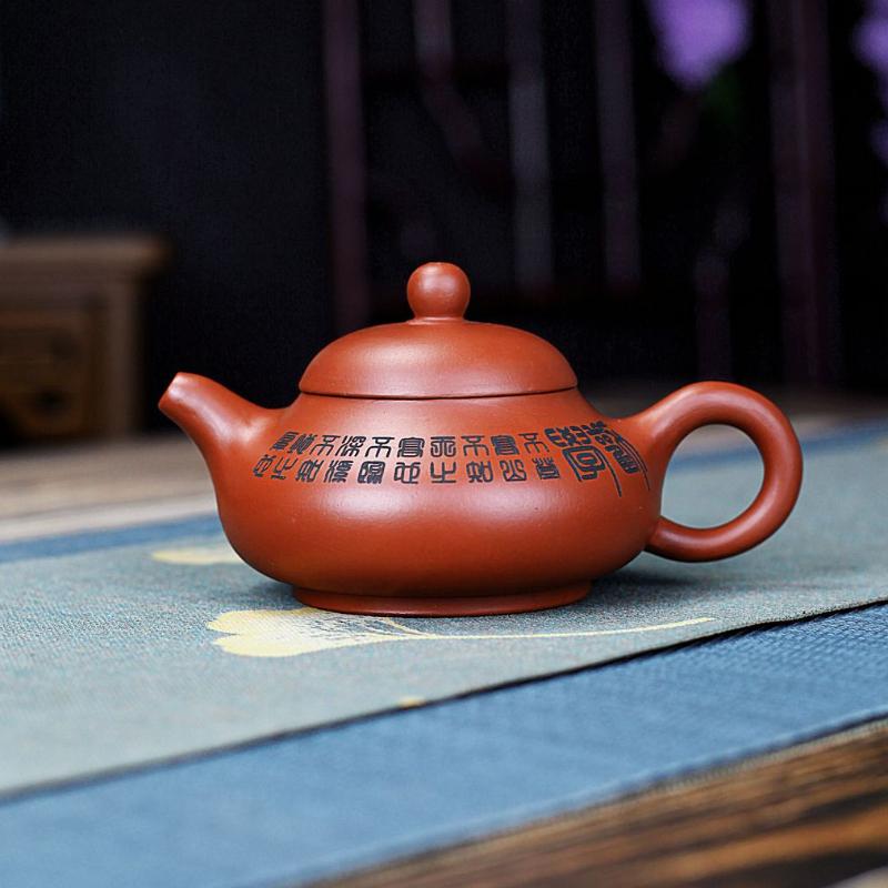 220ml Ancient Yixing Purple Clay Teapots Famous Artists Handmade Jade Ru Pot Raw Ore Dahongpao Mud Kettle Zisha Tea Set Cafes