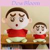 Adorable Cartoon Boy Plush Pillow For Kids Birthday Gift Soft Stuffed Toy