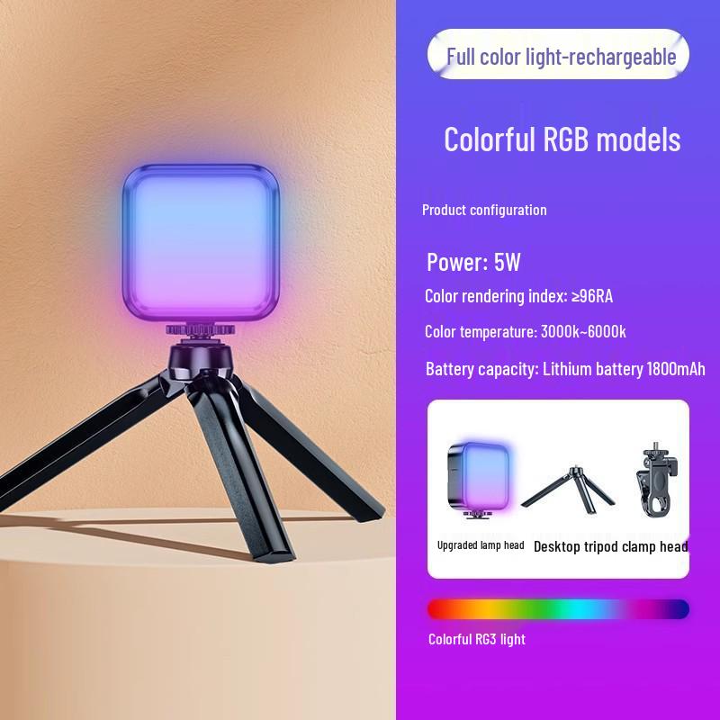 Tragbares RGB-Fotografie-Ringlicht mit einstellbaren Warm-/Kaltlichteinstellungen