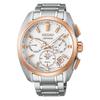 Seiko Astron Global Line Sport 5X Origin Titanium GPS Satellite Radio Wave Correction Watch SBXC104 Silver & Pink Gold Black Men's