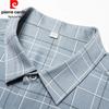 Pierre Cardin Men's Plaid Short-Sleeve Business Casual Shirt