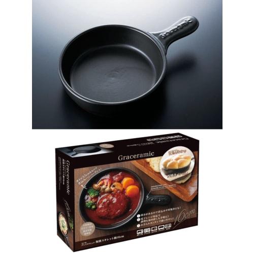 Kakusee Ceramic Skillet, 16cm x 3.5cm Deep, for Stewing, Microwave, Grilling, and Oven Use, Authentic Ceramic Plate, Grace Lamic, GC-08, Black