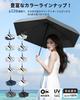 parasol with UV complete light and heat automatic opening and compact folding UV windproof and suitable for both sunny and rainy durable fiberglass
