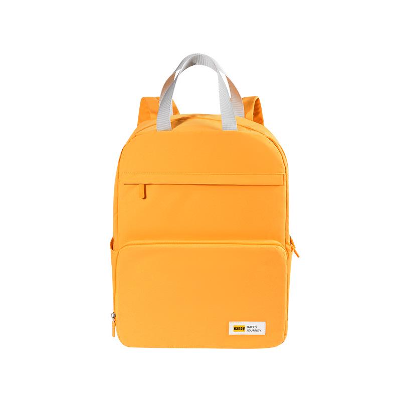 

Versatile Backpack: Large Capacity Unisex Double Shoulder Bag for Business, School, Travel, and Casual Use жовтий