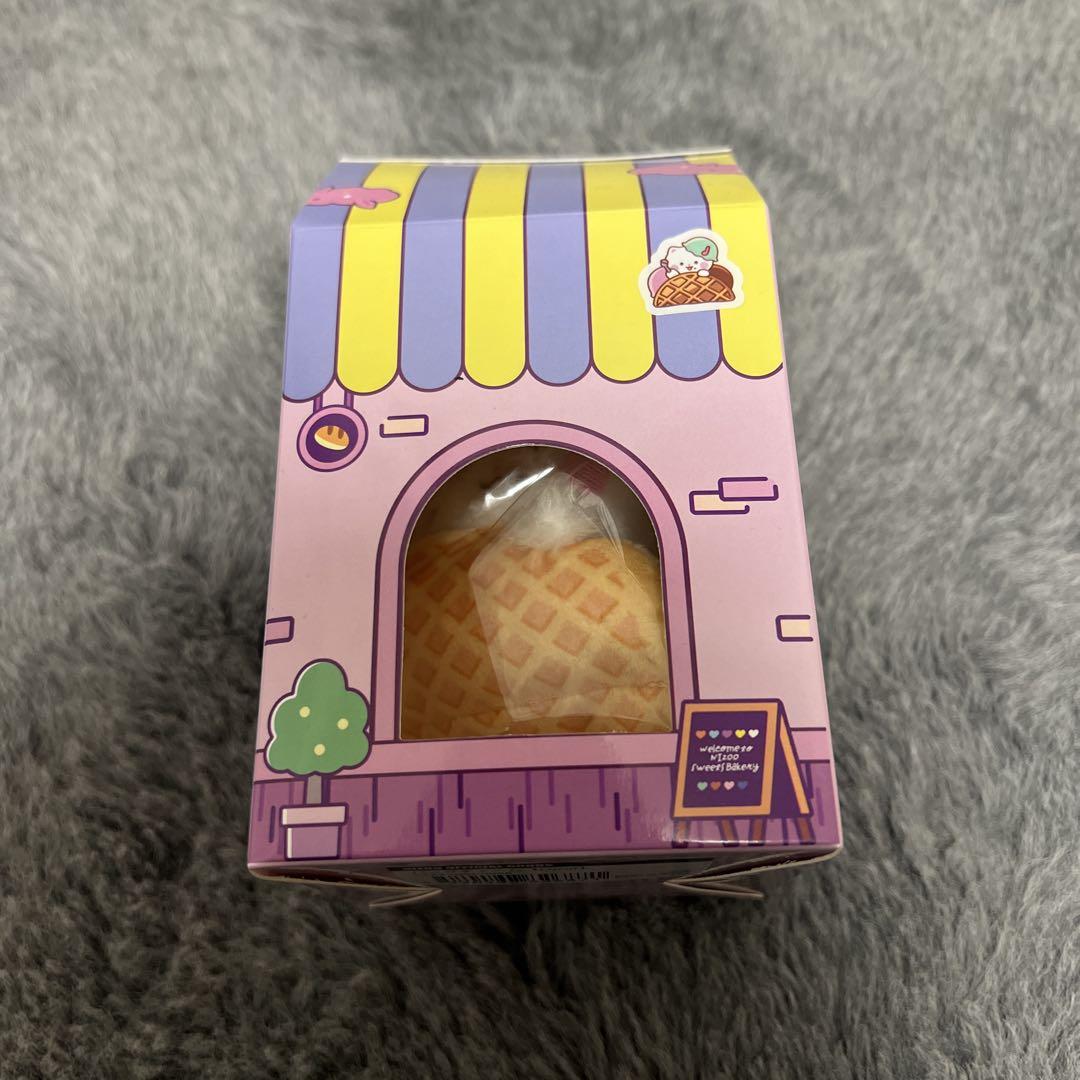 

[USED] NiziU Photocard Bag Charm lucat