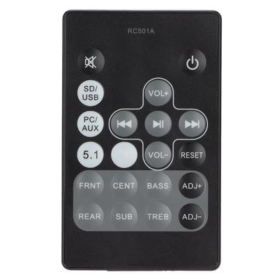 Replacement Multifunction Speaker Remote Control Suitable for Edifier RC501A R501BT O Speaker