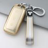 Key Case for Geely Galaxy L7, L6, and E8 - Car Key Holder for Men and Women with Starship Buckle