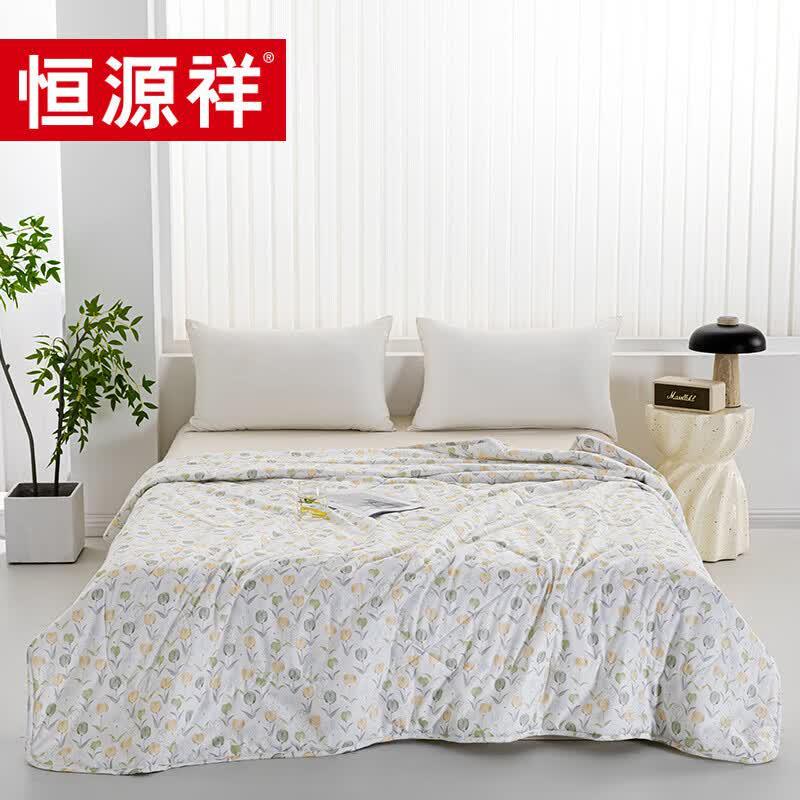 Hengyuanxiang Spring Garden Summer Quilt 200cm x 230cm