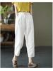 Women's Washed Cotton Elastic Waist Casual Summer Harem Pants with Lace-Up Detail