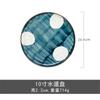 Japanese Hand Painted Ceramic Steak Western Dish Retro Personality Dessert Disc Household Art Tableware Plate