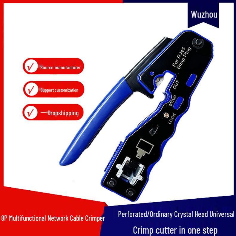 Professional Multifunctional Network Cable Pliers with 8P Crystal Head Crimping, Wire Stripper, and Cutter