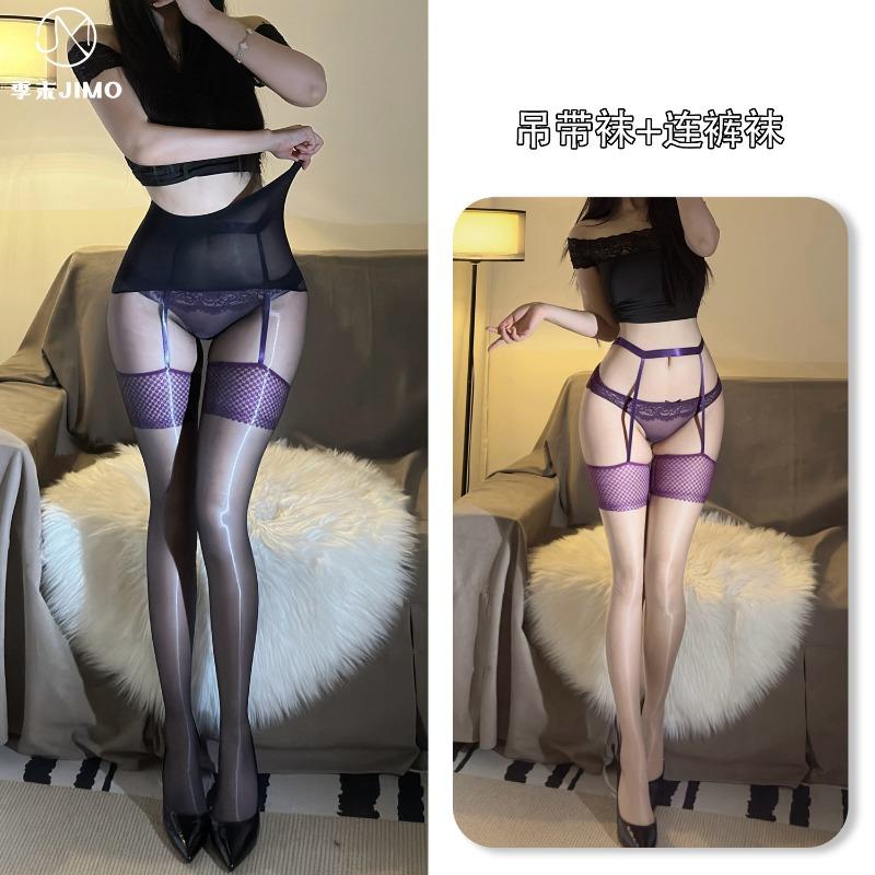 Sex underwear end-of-season Aurora D empty mesh stockings sexy oily horse oil suspender integrated socks stackable stockings
