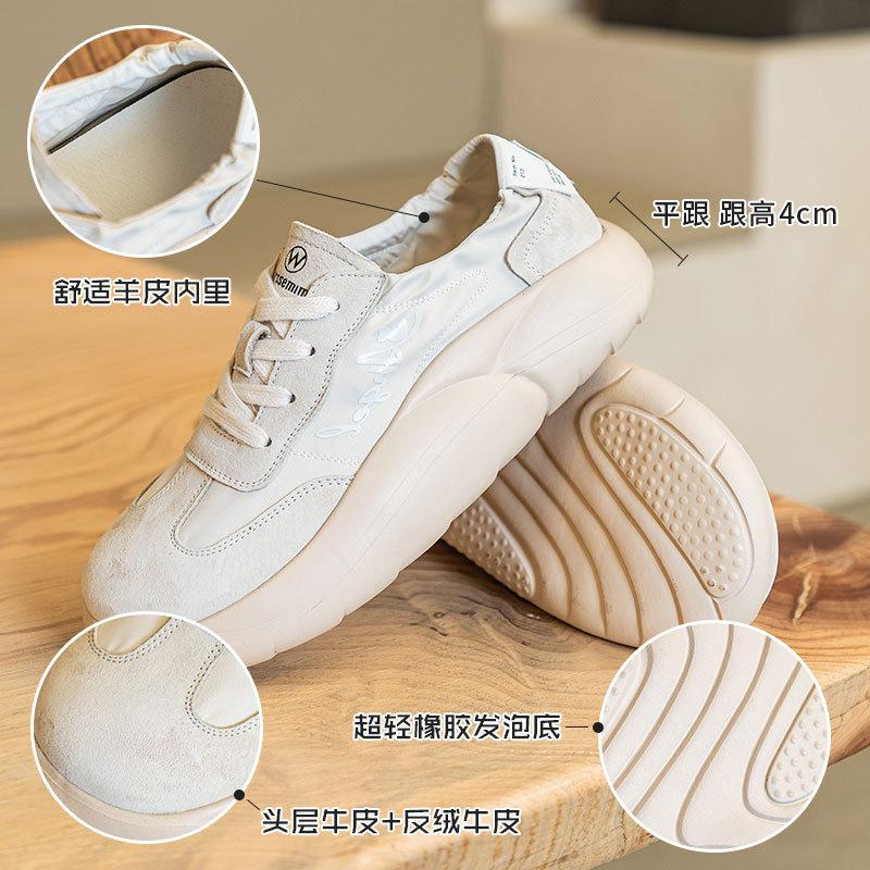 Versatile ballet training shoes women's summer platform dad shoes breathable sports and leisure shoes Forrest Gump women's shoes customization