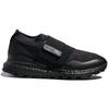 Adidas Crossknit 2.0 'Black' F33734