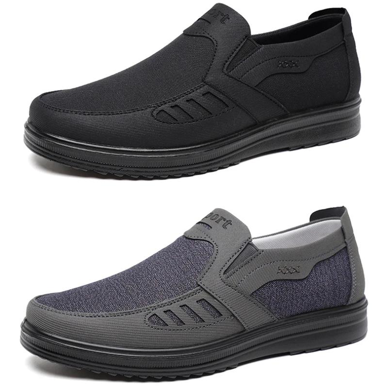 Fashion Fashion 2024 High Quality Men Sneakers Large Sizes Soft Lightweight Breathable Slip On Flats Summer Shoes Men Casual Mesh Shoes