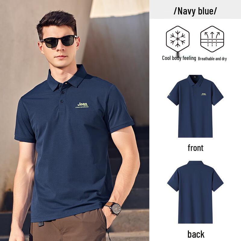 

Jeep Men s Short Sleeve Casual Polo Shirt 2XL