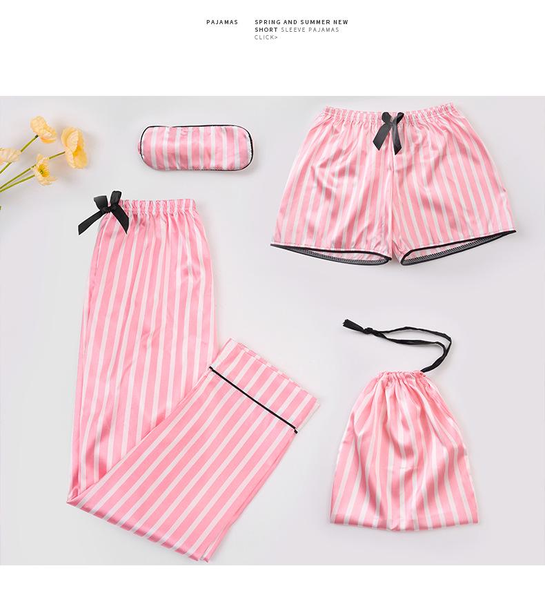 2025 Kinder Vier Jahreszeiten Tragbarer Seiden Pyjama 7-teiliges Set