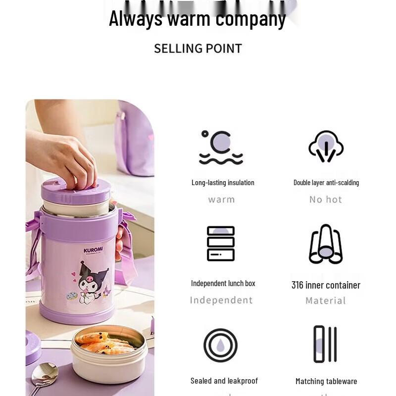 TAFUCO Sanrio Hello Kitty 2L 3-Layer Insulated Bento Box