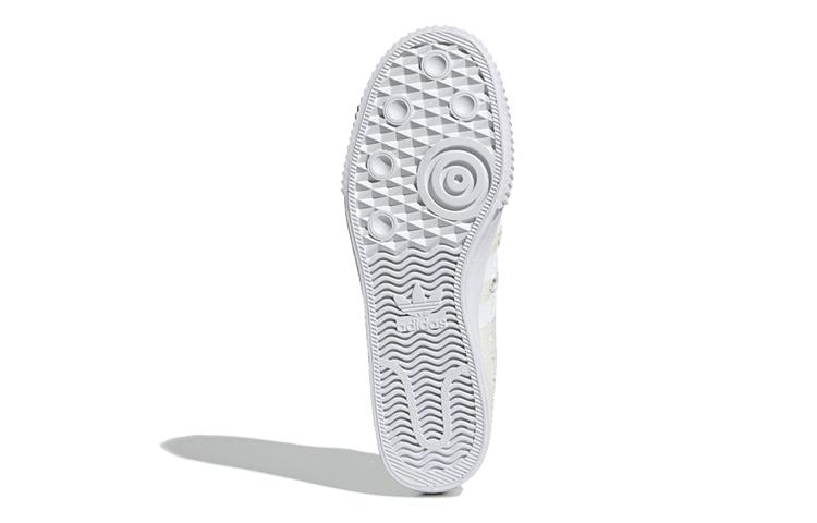 Nizza Donald Glover X Nizza Adidas Originals 'Blank Canvas' EG1761