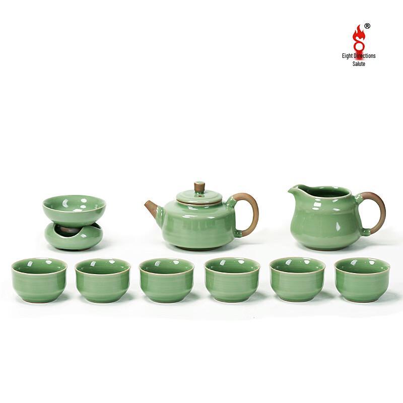 

Bafang Li Longquan Official Kiln 10-Piece Tea Set