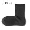 5 Pairs Autumn and Winter Women's Mid Calf Boneless Antibacterial Right Angle Socks