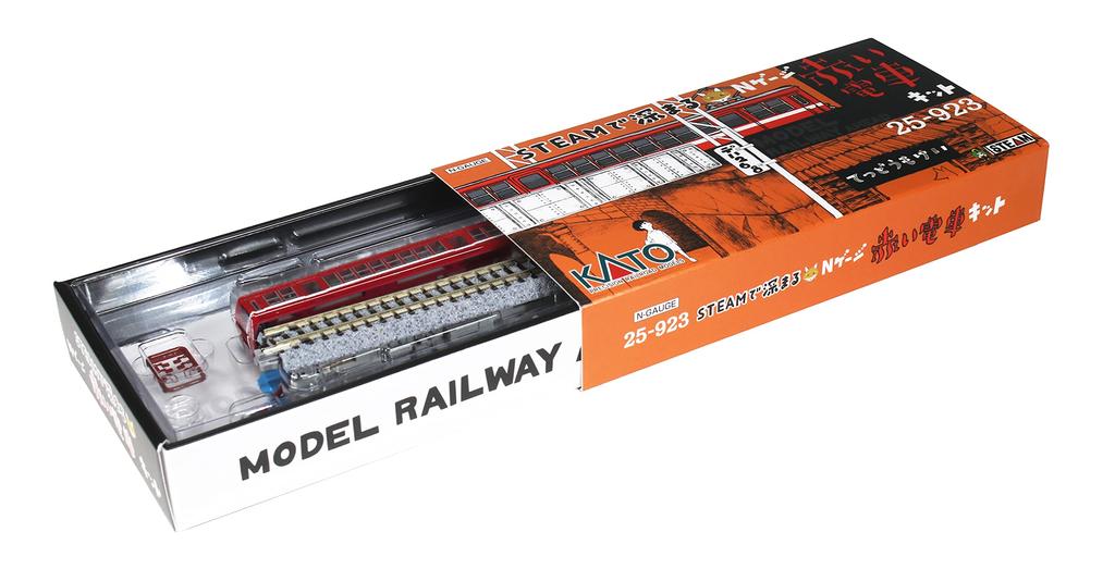 KATO N Gauge Deepen with STEAM Red Train Kit Railway Model Train 25-923