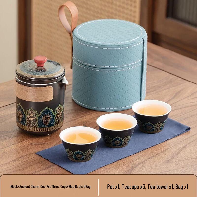 Portable Ceramic Travel Tea Set