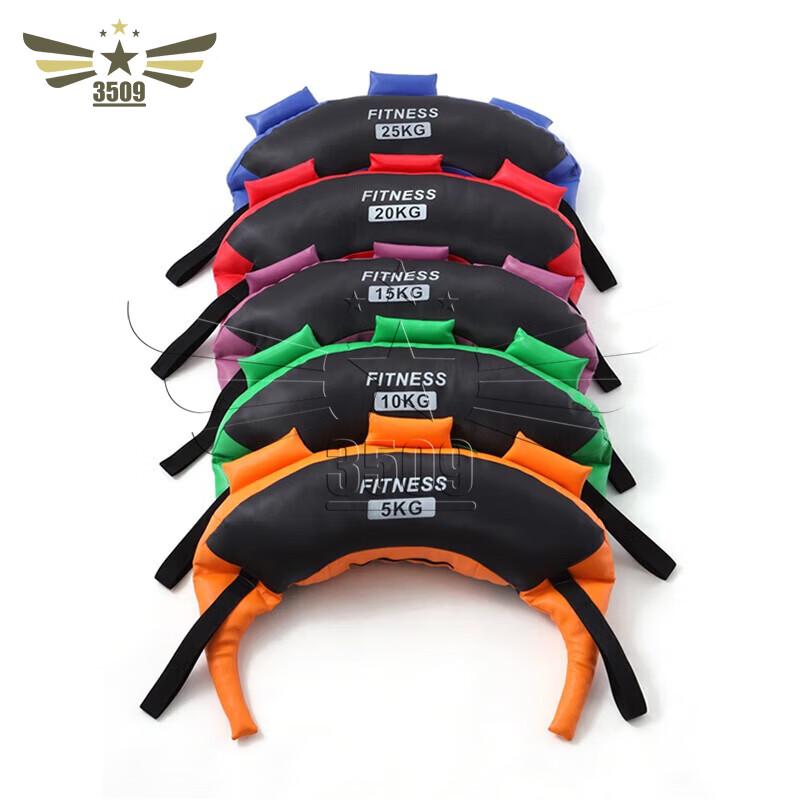 Bulgarian Bag Strength Training Weight Bag