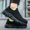 Fashion Men's Fashion Sports Shoes Breathable Thick Soled Black Outdoor Walking Shoes Anti Slip Men's Casual Daily Running Sports Shoes