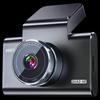 HIKVISION C6A 3K Ultra HD ADAS Dashcam CN Plug (adapter Included)
