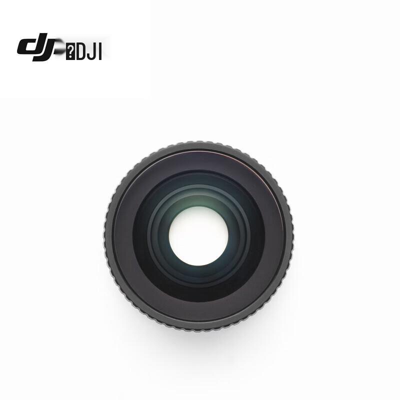 DJI Osmo Action 6 Wide-Angle Lens (CN version)