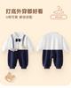 Boys' Baby Jumpsuit Spring and Autumn New Cotton A-Class College Style Long-Sleeved Casual Cute Baby Crawling Clothes