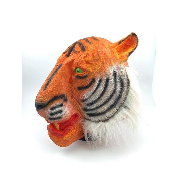 New version of the fierce tiger headgear Journey to the West Tiger Demon Costume Latex Mask Bar party COS Prank and scare people
