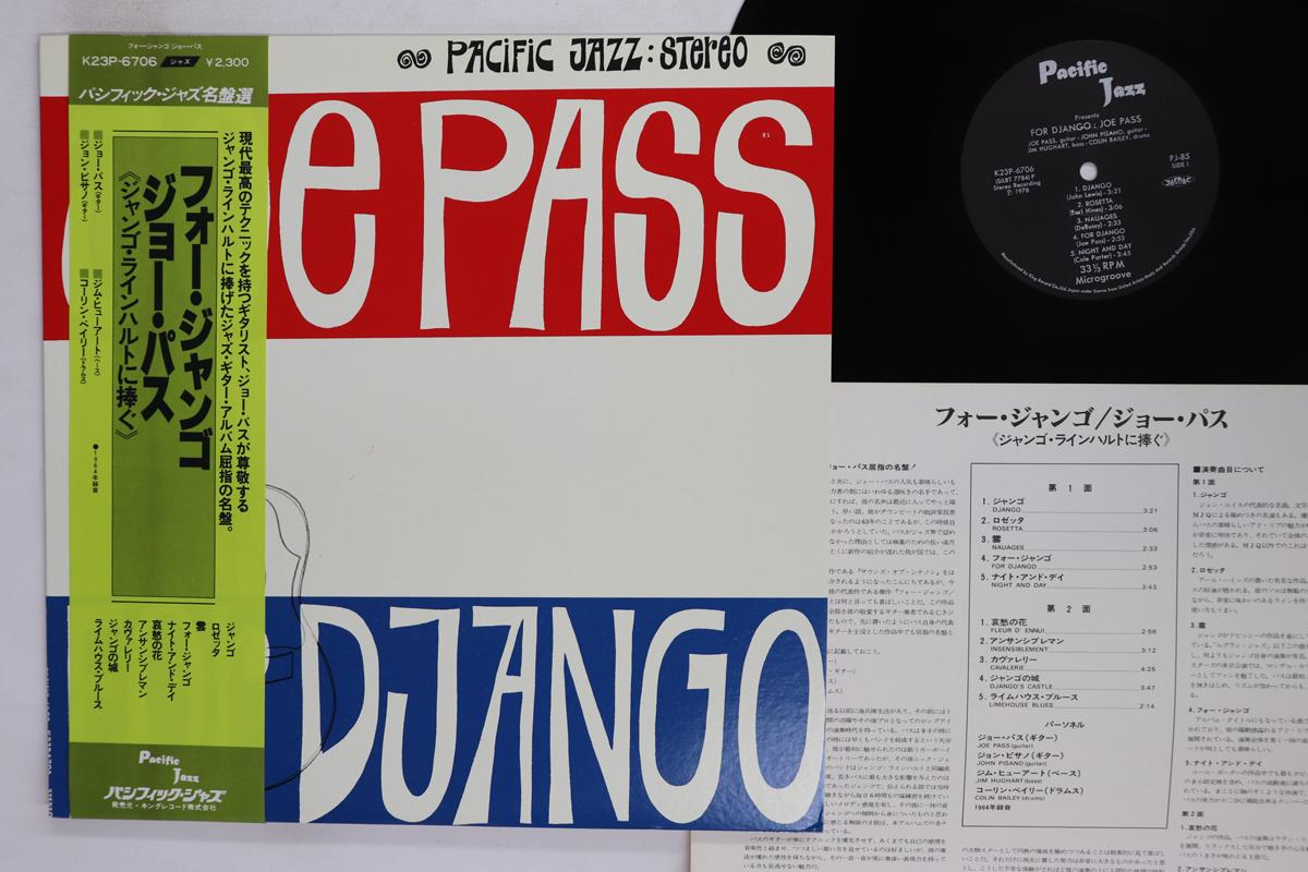 LP Record JOE PASS  For Django K23P6706 PACIFIC JAZZ 1978 Japan Obi Jazz Used