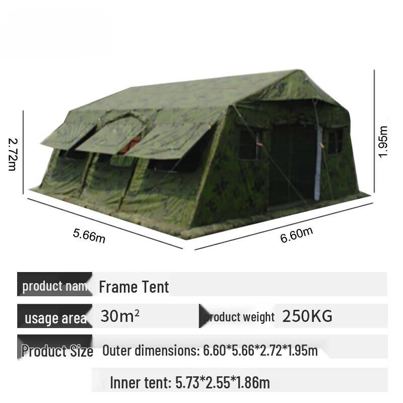 Junlu 2013-30 Folding Frame Tent Accessories