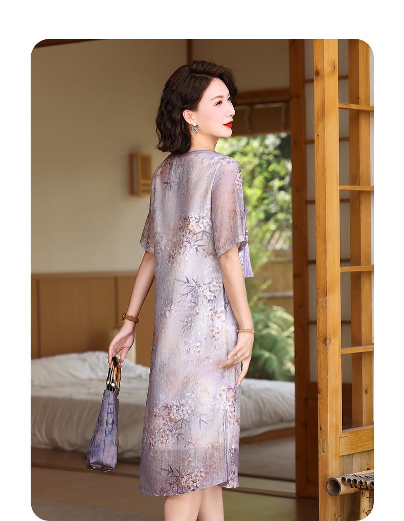 Stilvolles Qipao-Kleid für Frauen mittleren und höheren Alters, Sommer 2026 - Neuer chinesischer Stil Rock