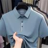 Summer Short Sleeve Lapel Collar Polo Shirt Business Casual Top Printed Fashion Versatile