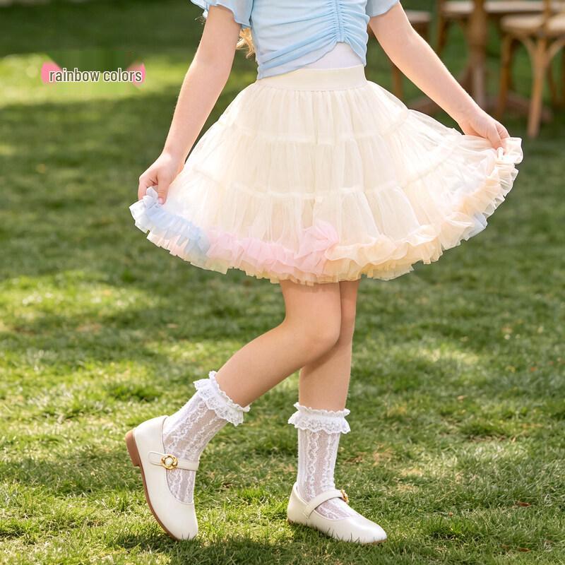 Aiwugo Girls' Sweet Tutu Dance Skirt