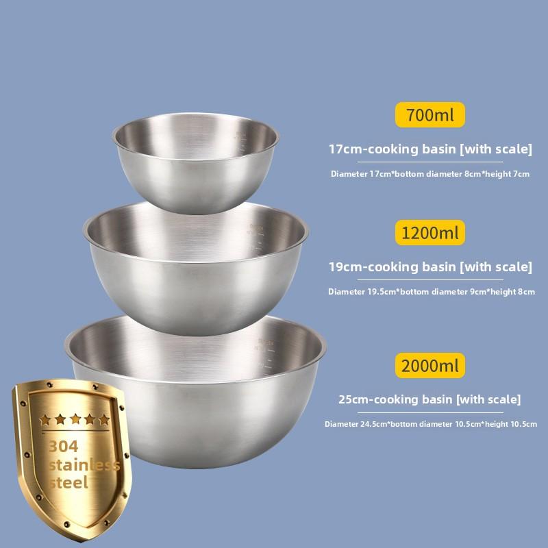 

Набор мисок для смешивания из нержавеющей стали Сверхпрочная кухонная миска для выпечки, приготовления пищи, подготовки продуктов 304 three-piece set