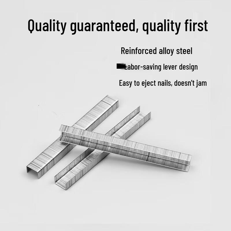 Heng Yong Sheng 3-in-1 Staple Nail Gun