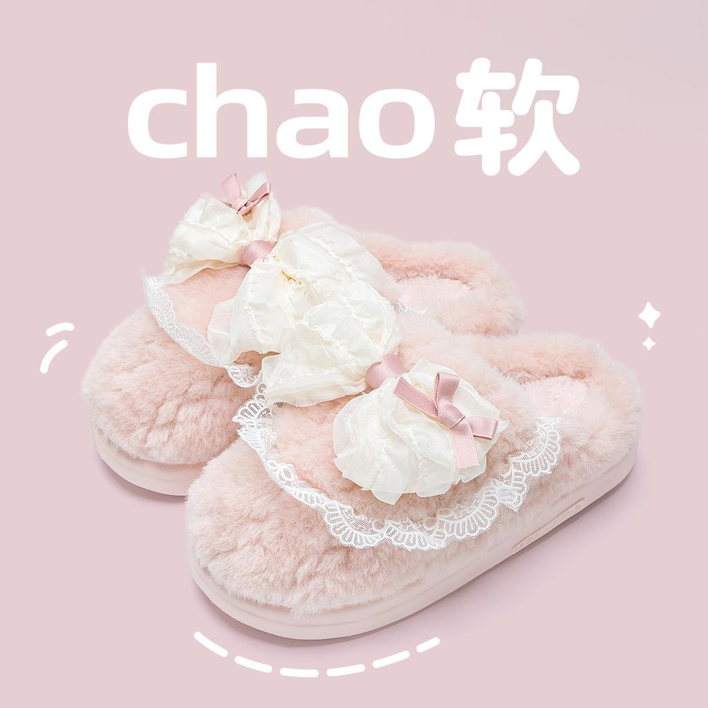 Schleife Baumwollpantoffeln warm Indoor Baumwollmopp Hausgebrauch rutschfest weiche Sohle flauschige Pantoffeln Herbst und Winter