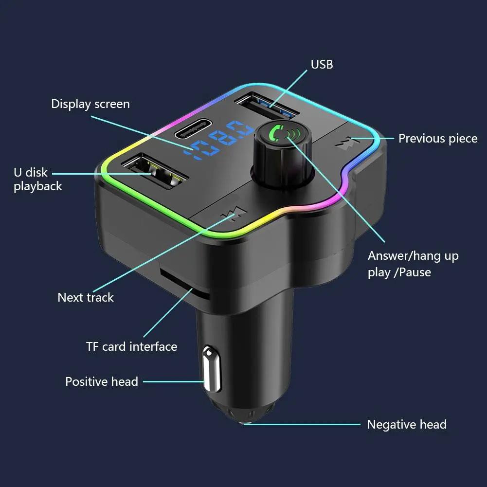 Car Charger Fast Charging Bluetooth Mp3 Player Hands-free PD/QC3.0 M42/ M39/ M45 Button Style With Ambient Light
