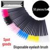 Disposable Mascara Wand & Portable Eyelash Curler Comb Set